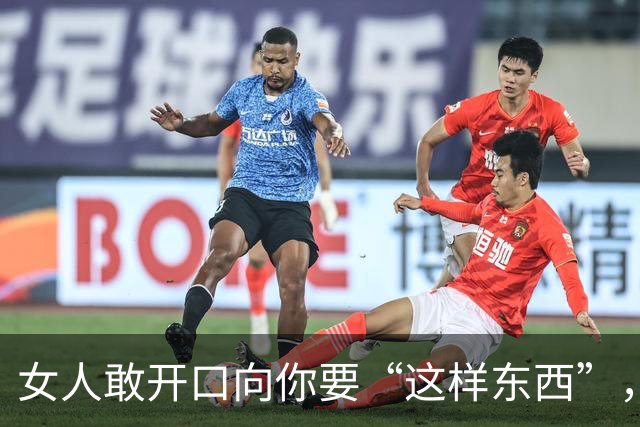 女人敢开口向你要“这样东西”，就是“生理性喜欢”了，骗不了