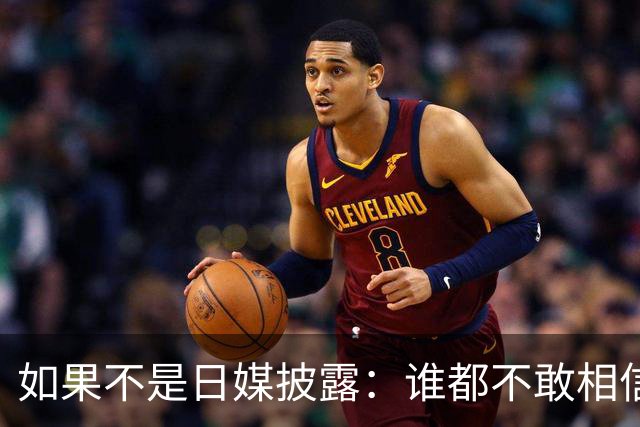 如果不是日媒披露：谁都不敢相信，如今的中国竟然强大到如此地步