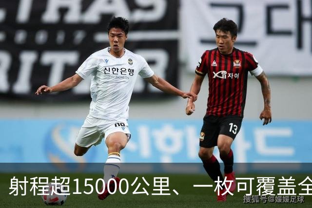 射程超15000公里、一枚可覆盖全美国还拦不住，中国东风5B有多牛