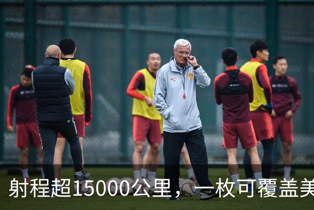 射程超15000公里，一枚可覆盖美国且无法拦截，中国东风5B有多牛