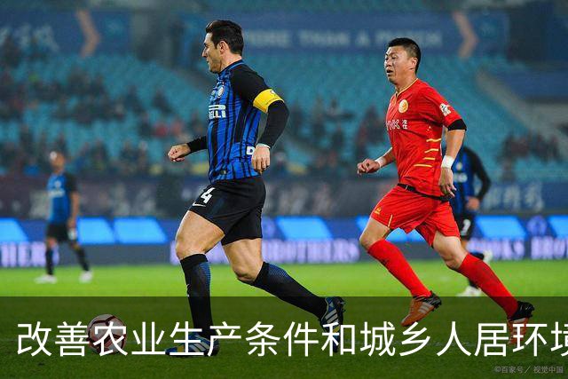 改善农业生产条件和城乡人居环境，广东启动第四轮水塘河道清淤