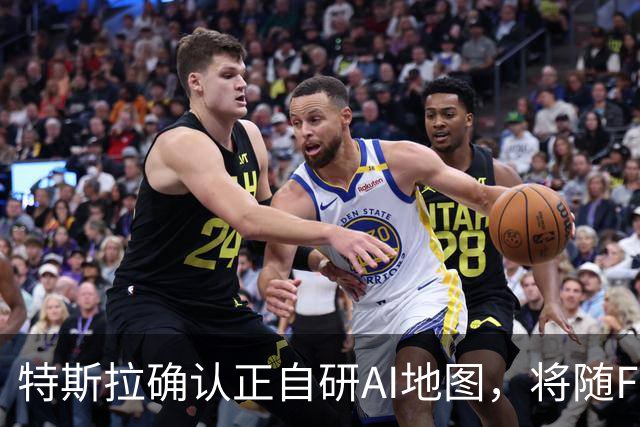 特斯拉确认正自研AI地图，将随FSD v15逐步推送