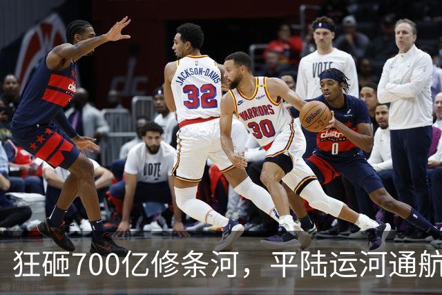 狂砸700亿修条河，平陆运河通航满月，第一份成绩单已经摆出来了