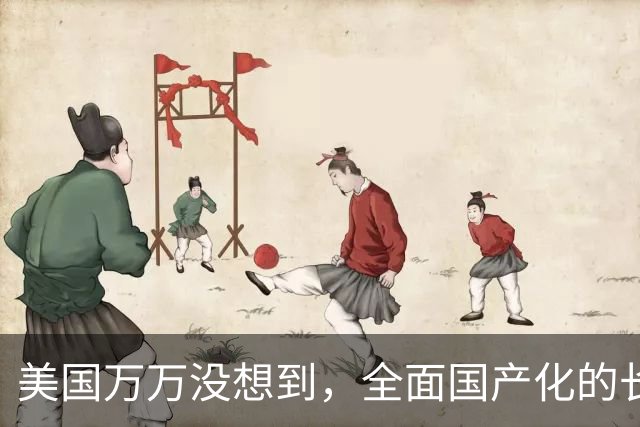 美国万万没想到，全面国产化的长江存储，竟在美国本土'硬刚'美光