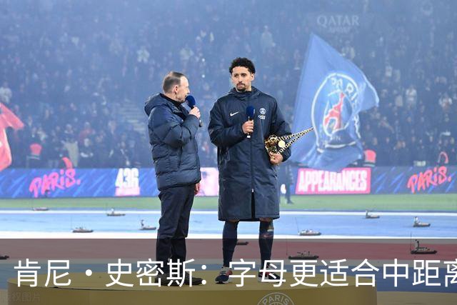 肯尼·史密斯：字母更适合中距离低位进攻 阿德巴约应更多支配球