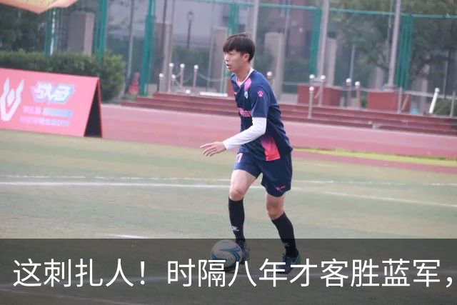 这刺扎人！时隔八年才客胜蓝军，热刺却把曼联踢成了显眼包
